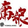 ��˾logo