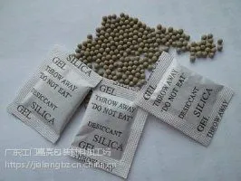 供应厂家直销硅胶干燥剂和变色干燥剂等