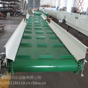 供应上海合率HELV001-01各种带式输送机