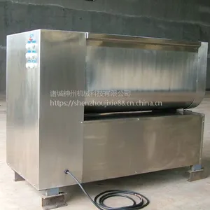 不锈钢双轴真空搅拌机 拌肉机