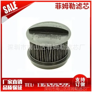 Bissell 67F8 Pleated Circular Filter 2031464  203-1464