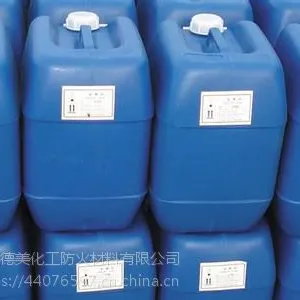 澳门地区金玉牌除垢剂价格