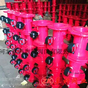 消防专业用超声波电子式法兰流量计 水用流量计 消防专用流量计 法兰流量计 厂家直销