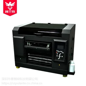 重庆小甜甜手机壳水晶纪念品小乌龟uv打印机 四川pvc金属亚克力玻璃平板印花机提供