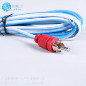 批发加工各种汽车线束 琴创汽车线束连接电源线、汽车蜂鸣器线