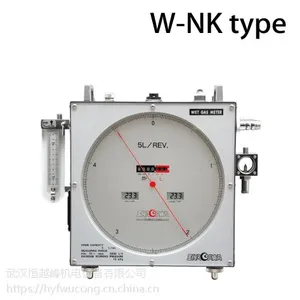 供应日本shinagawa品川湿式流量计W-NK-2A海外直邮
