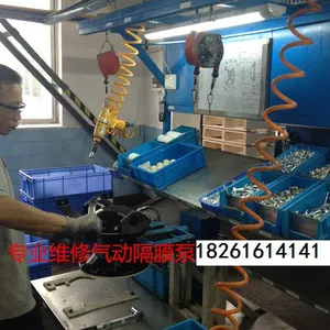 MARATHON马拉松气动隔膜泵专业维修