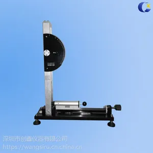 深圳创鑫仪器弹簧冲击器校准装置