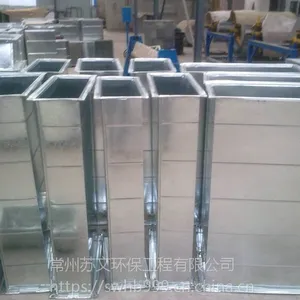 ��������ͨ��ܵ��ӹ�����-�ŷ���ư�װ-����ֹܵ�-�������-�·�ϵͳ