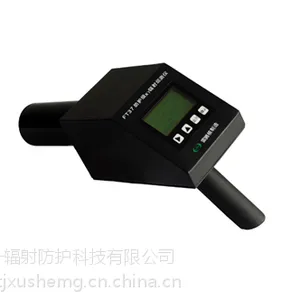 天津旭升FT-37 防护级辐射剂量率仪