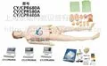 新疆CY-CPR680A***多功能护理急救训练模拟人