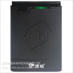 捷顺门禁读卡器系列-D05B读卡器