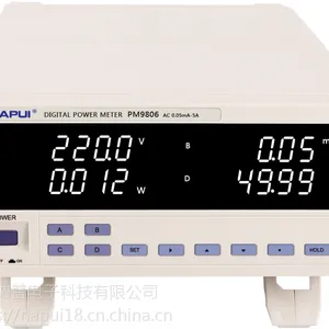 纳普科技六级能效【数字功率计】PM9806厂家直销