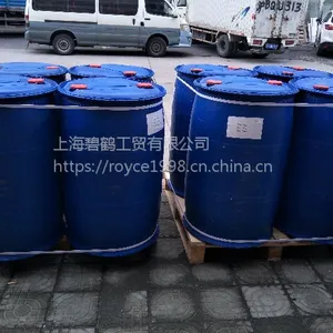 高品质纺丝油剂HB-F1长期供货