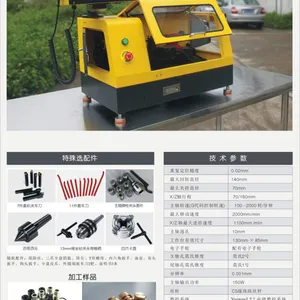 ��Сѧ����ʵ���ҹ���