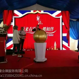 启动道具花开道具花开启动创新自动花开启动仪式道具