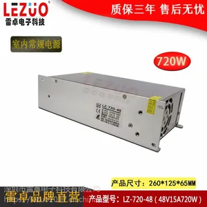 雷卓 LZ-720-48 48V1***720W开关电源