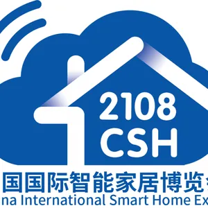 2018中国国际智能家居博览会