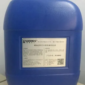 空压机积碳清洗剂拆洗型_凯迪化工KD-L211