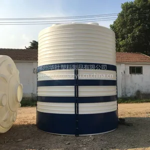 10�ּ�ˮ������Ͱ ����ԭ�ϴ����Ͱ pe�����͸�ʴ