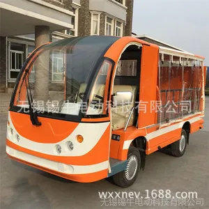 ��������ʮ�����ֵ綯ƽ���������ʯТ��1��2�ֵ綯�ػ����䳵