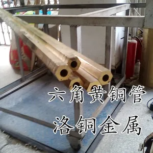 洛铜黄铜管 国标H59黄铜管 圆孔六角黄铜管 五金卫浴铜管