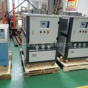 吹瓶机制冷降温办法 吹瓶机冷却控温方法