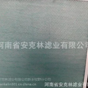 热风式烘干室及空调系统耐高温绿白玻纤过滤器 595*595*22 可定制