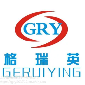 预应力孔道压浆料 管道压浆剂 灌浆料 专业厂家 可代理