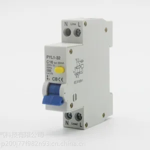 小型漏电断路器10A16A20A2***32A漏电过载短路一体1P一位