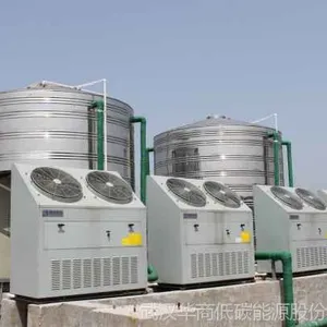 宾馆热水工程