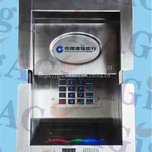 供应J吉思卡交互式柜台宝 智能通道槽 钱斗 一体化钱槽