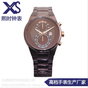 高品质不锈钢手表 时尚男士休闲手表 深度防水手表 可订客人品牌