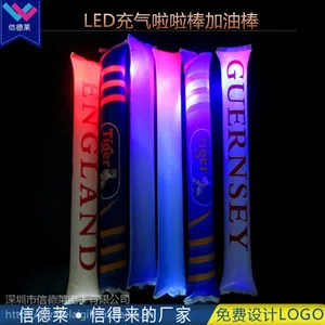 深圳市信德莱电子演唱会助威道具发光LED充气棒啦啦棒厂家
