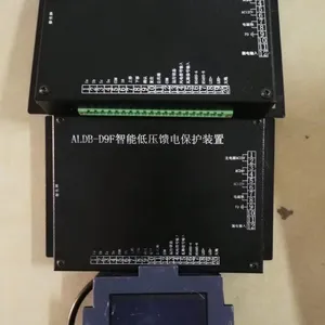供应ALDB-D9F智能低压馈电保护装置