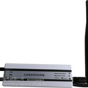 ZigBee 无线智能路灯解决方案 无线单灯控制器 照明节电装置