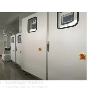 假山喷雾造景设计—人工造雾系统安装—上海仙缘环保设备