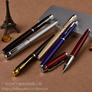 广东己米文具【创意个性制笔】定制/批发,笔芯颜色黑,笔头0.38mm