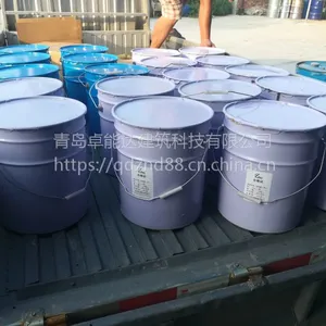 ME-2环氧树脂灌缝胶,青岛卓能达工厂直供