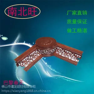 厂家直销 二级集成吊顶 加高错层复式铝梁 发光梁 现货批发材料南北旺