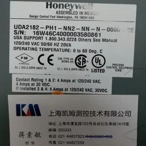 ����Τ��2182pH��˫ͨ����UDA2182-PH1-PH2-NN-N-0000
