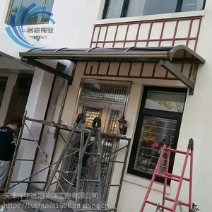 安装遮阳棚 别墅铝合金雨棚停车棚 露台篷窗棚 阳台门口耐力板遮阳雨棚
