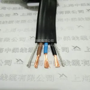 上海中柔TVVB3*2.5平方双钢丝柔性PVC护套耐高低温电梯随行电缆