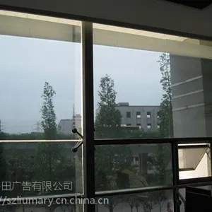 上海单视玻璃贴膜 单向透视膜
