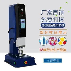 Э�����������ֵ�·���������ӻ� PP�ܽ���PVC���������Ϻ��ӻ�