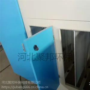 ����������һ�����������@����ζ���̾���װ��