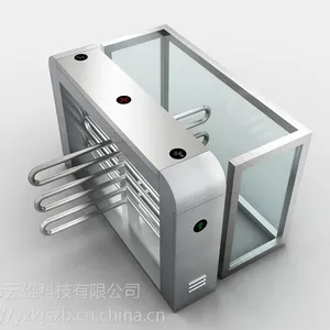 苏州人行通道闸新款智能全高转闸(YX-205),云雄科技厂家直销,价格实惠,服务周到
