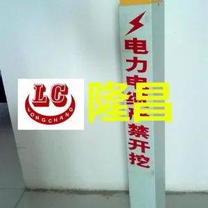 标志桩多钱一根标志桩警示桩厂家价格-隆昌