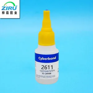 医用胶水赛博帮2000***瞬间胶防水胶瞬干胶低发白快干胶透明