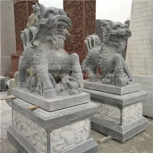 ʯ���붨��|ʯ������|������|ʯʨ��|ʯ�����